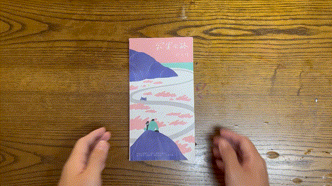 寂寞公路 listing photo 1