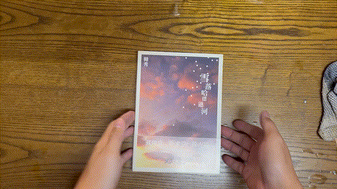 雪落哈德遜河 listing photo 1