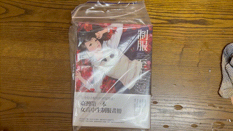 制服至上: 台灣女高中生制服選 listing photo 1