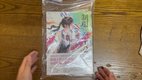 制服至上: 台灣女高中生制服選 listing photo 1