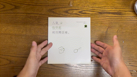 人氣咖啡館成功開店術 listing photo 1