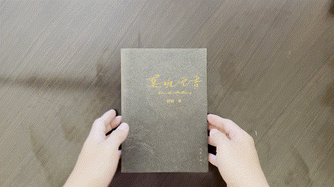 真水无香 listing photo 1