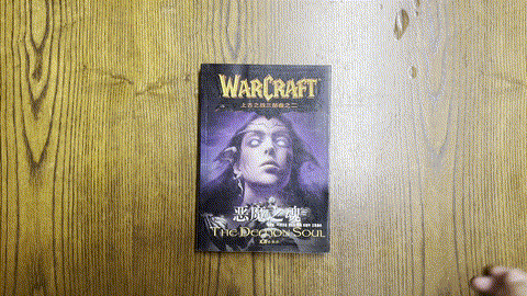 Warcraft 上古之战三部曲之二：恶魔之魂 listing photo 1