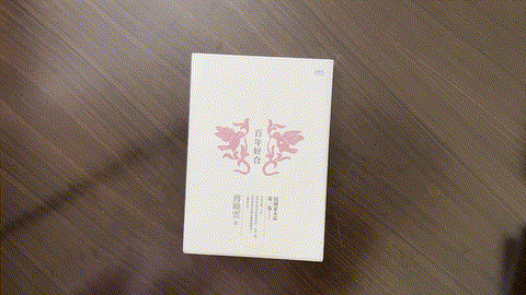 百年好合：民國素人誌第一卷 listing photo 1