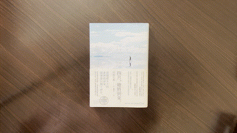 四月，她將到來。 listing photo 1