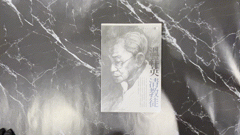 清教徒 listing photo 1