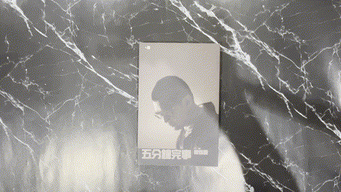 五分鐘完事 listing photo 1