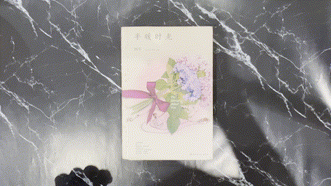 半暖時光：桐華新作，獨家定制版 listing photo 1