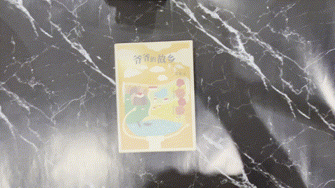 爷爷的故乡 listing photo 1