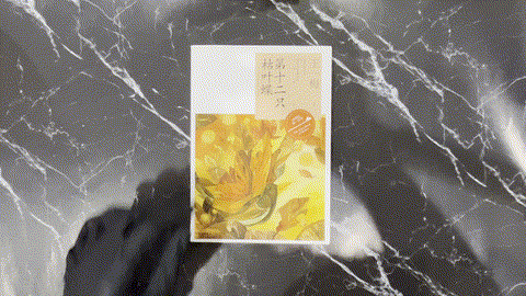 第十二只枯叶蝶 listing photo 1