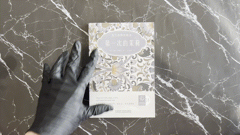 第一次的茉莉：西方經典田園詩(雙語版)(附光碟) listing photo 1