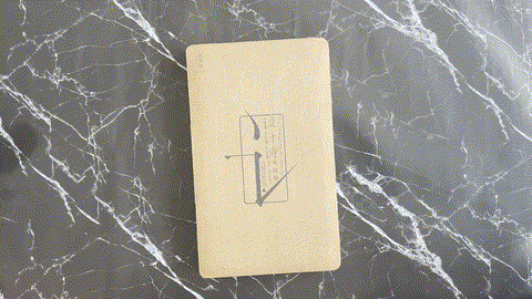 設計詩 listing photo 1