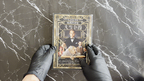 大亨小傳 listing photo 1