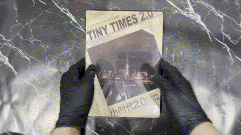 小时代2.0:虚铜时代 listing photo 1