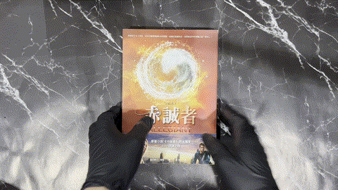 分歧者（3）：赤誠者 listing photo 1