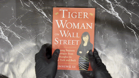 Tiger Woman on Wall Street: Winning Business Strategies from Shanghai to New York and Back listing photo 1