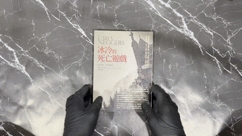 冰冷的死亡遊戲 listing photo 1