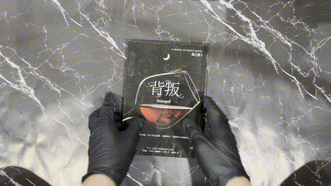 夜之屋（2）：背叛 listing photo 1