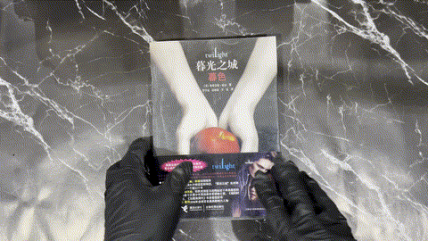 暮光之城I暮色 listing photo 1