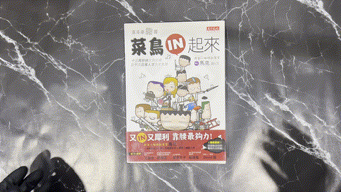 命運咖啡館 listing photo 1