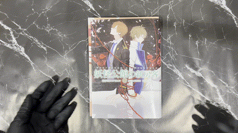 妖怪公館的新房客 listing photo 1