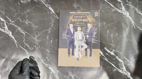 金融科技新世界: 加密货币崛起 listing photo 1