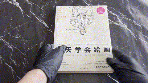 五天学会绘画 listing photo 1