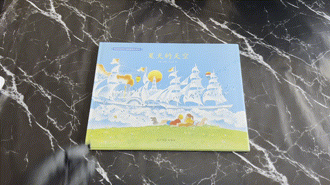 夏天的天空 listing photo 1