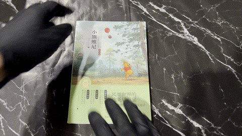 小熊维尼 listing photo 1