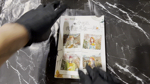 分开后，我们还是在一起 — animated preview