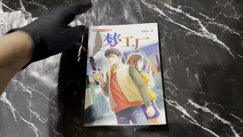 梦工厂 listing photo 1