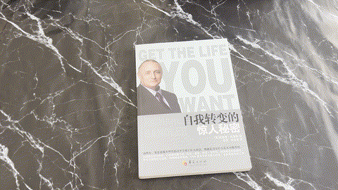 自我转变的惊人秘密 listing photo 1