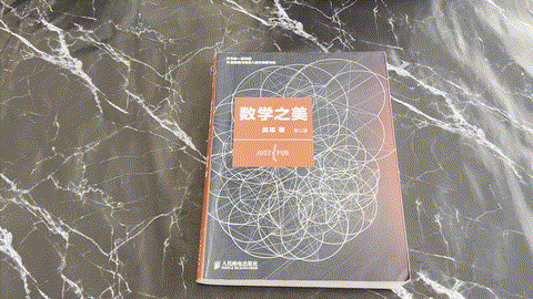 数学之美 listing photo 1