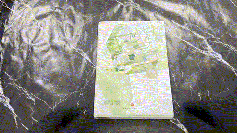 巴掌印 listing photo 1