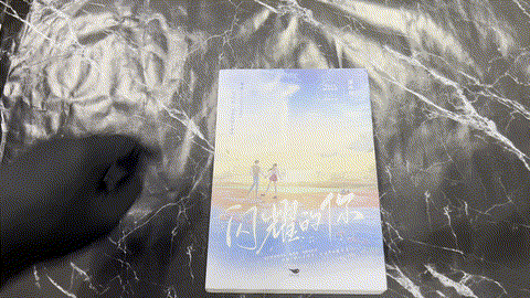 闪耀的你 listing photo 1