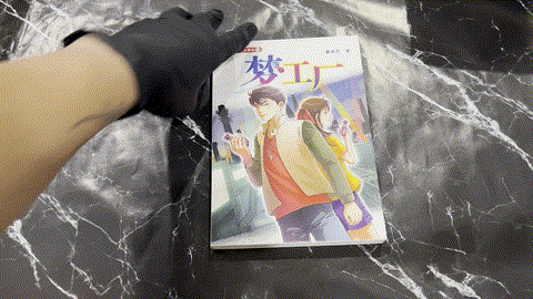 梦工厂 listing photo 1