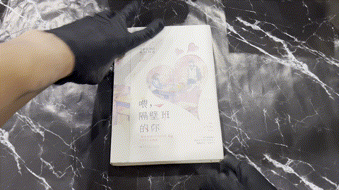 喂. 隔壁班的你 listing photo 1