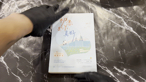 初恋是你.真好 listing photo 1