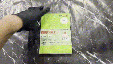 自由行至上!: 沖繩 listing photo 1