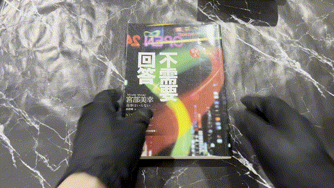 不需要回答 listing photo 1