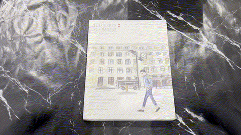 100の東京大人味發見 listing photo 1