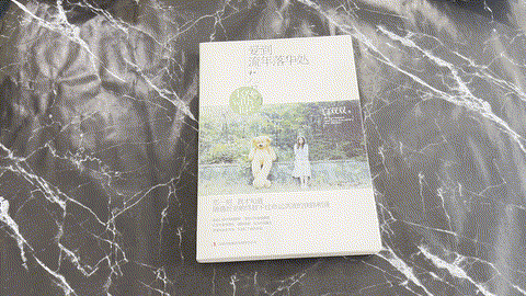 爱到流年落华处 listing photo 1