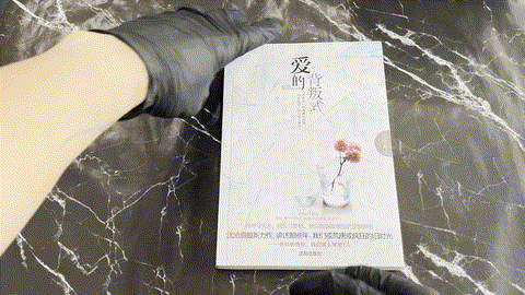 爱的背叛式 listing photo 1