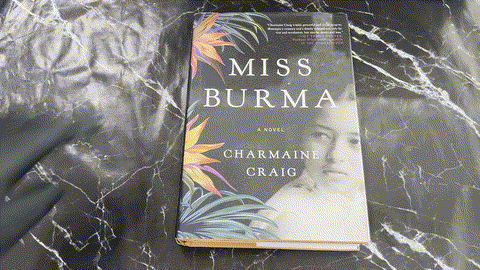 Miss Burma listing photo 1