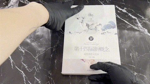 盛开：第十四届新概念获奖者作文范本．B卷 listing photo 1