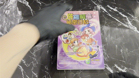 塔羅解夢祕密日記 listing photo 1