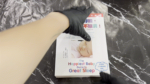快樂寶寶好好睡. 新手爸媽不崩潰!: 教你寶貝乖乖睡覺不哭鬧.一覺到天明 listing photo 1