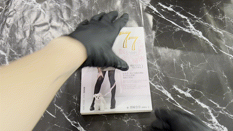 77個人的秘密! — animated preview