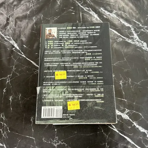 我當黑幫老大的一天 listing photo 3