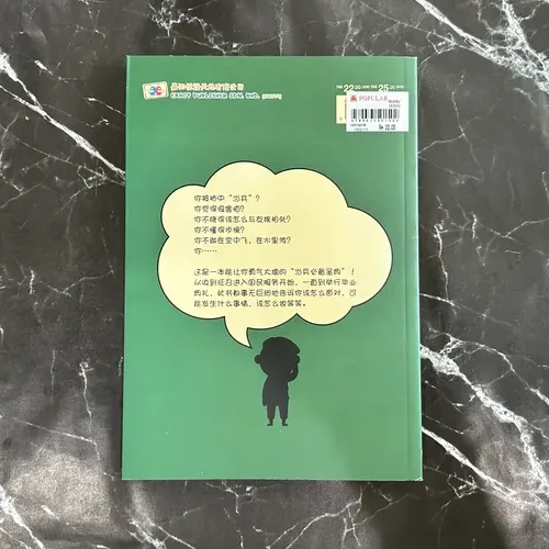 森活营 listing photo 3